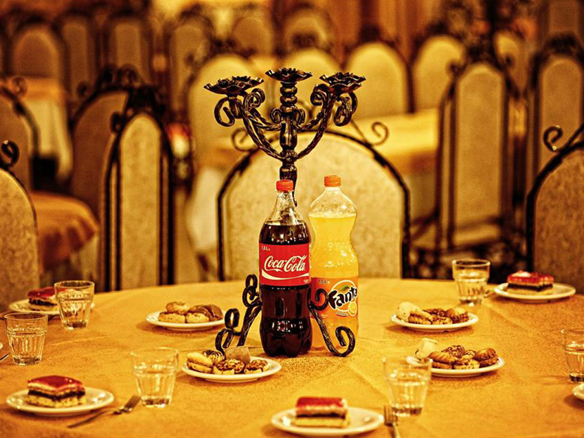 Çırağan Park Eskişehir